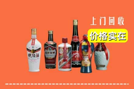 织金县回收老酒